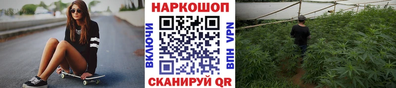 Купить наркотики сайты Дыгулыбгей Cocaine  Бошки Шишки  Лсд 25  Гашиш  Мефедрон 
