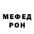 МЕТАДОН VHQ samael libog