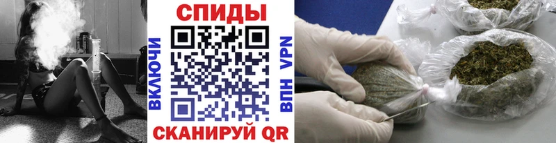 darknet какой сайт Дыгулыбгей БУТИРАТ GHB закладки