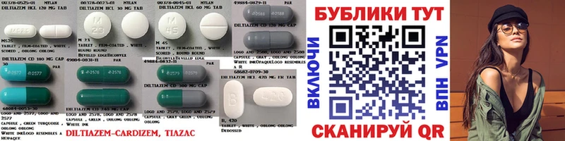 ЭКСТАЗИ 99%  сколько стоит  Дыгулыбгей 