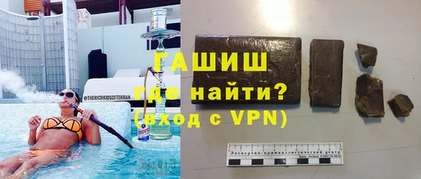 гидропоника Кукмор