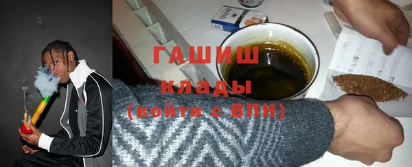 гидропоника Кукмор
