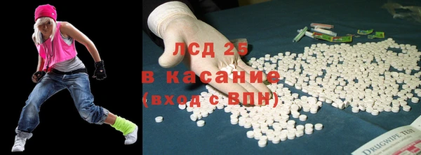 гидропоника Кукмор