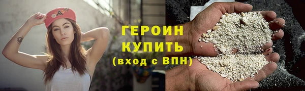 PSILOCYBIN Куйбышев