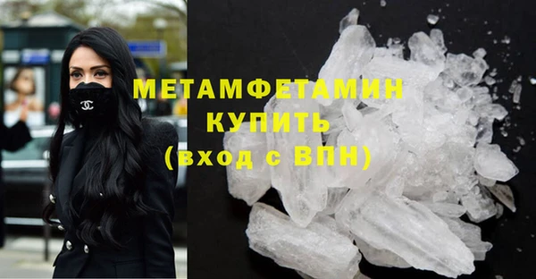 гидропоника Кукмор