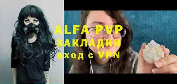 дистиллят марихуана Кулебаки
