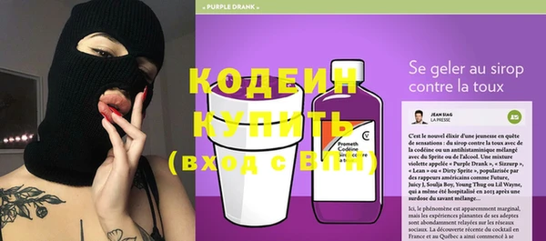 гидропоника Кукмор