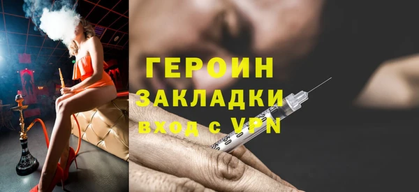 гидропоника Кукмор