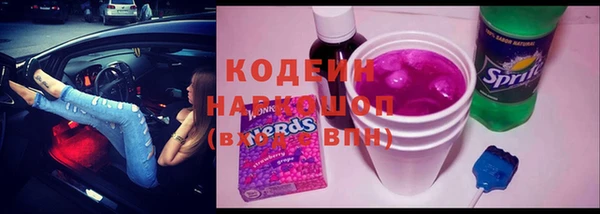 дистиллят марихуана Кулебаки