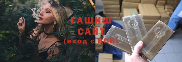 гидропоника Кукмор