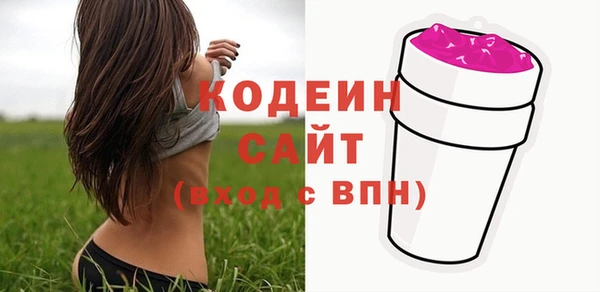 дистиллят марихуана Кулебаки