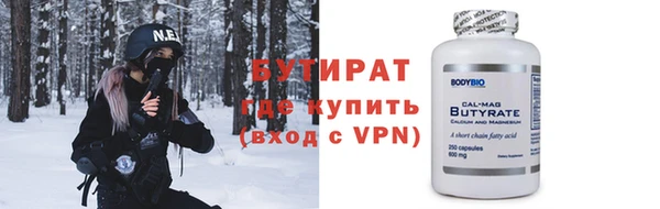 дистиллят марихуана Кулебаки