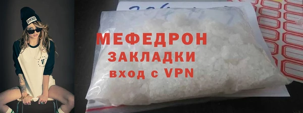 PSILOCYBIN Куйбышев