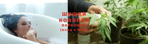 дистиллят марихуана Кулебаки