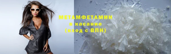 гидропоника Кукмор