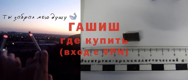PSILOCYBIN Куйбышев