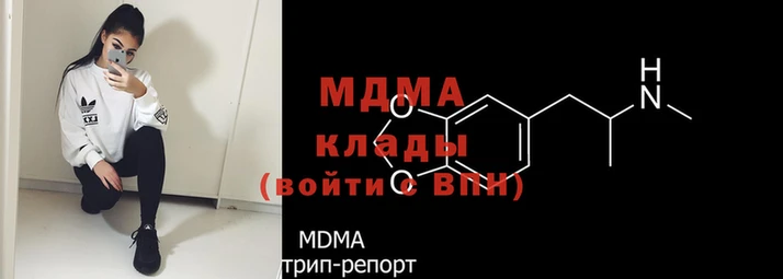 PSILOCYBIN Куйбышев