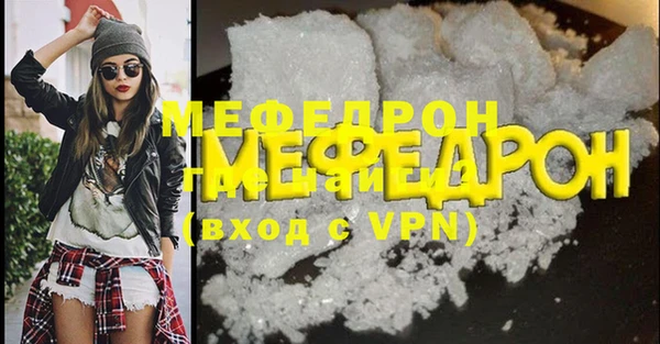 гидропоника Кукмор