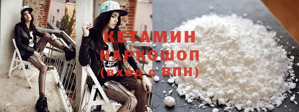 PSILOCYBIN Куйбышев