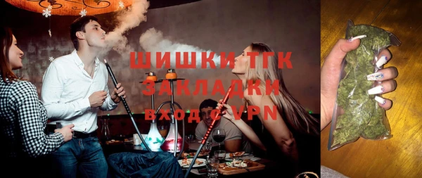 гидропоника Кукмор