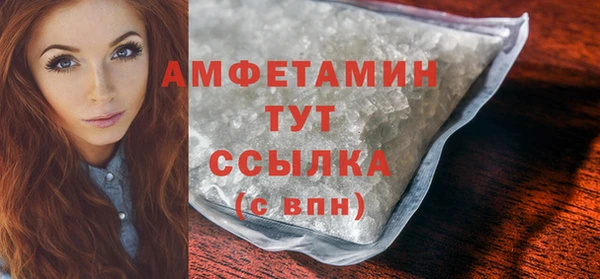 PSILOCYBIN Куйбышев