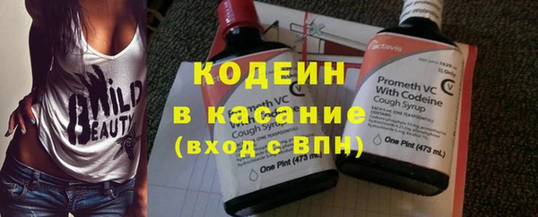 дистиллят марихуана Кулебаки