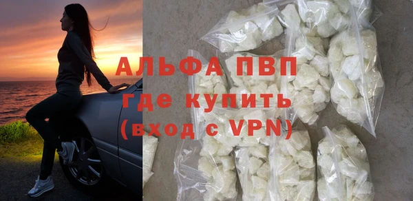 дистиллят марихуана Кулебаки