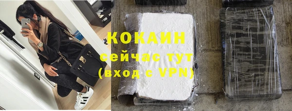 гидропоника Кукмор