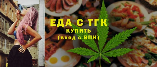 гидропоника Кукмор
