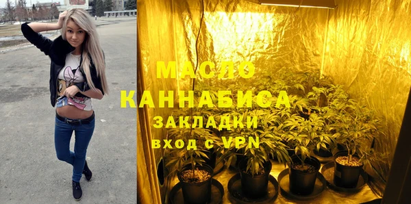 гидропоника Кукмор