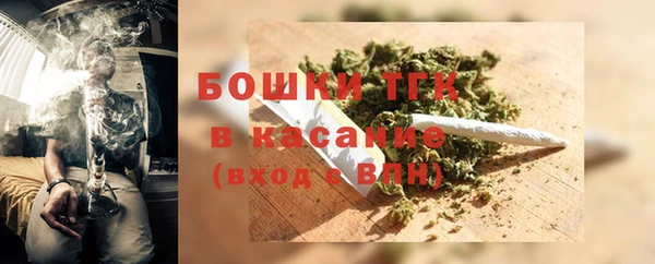 PSILOCYBIN Куйбышев