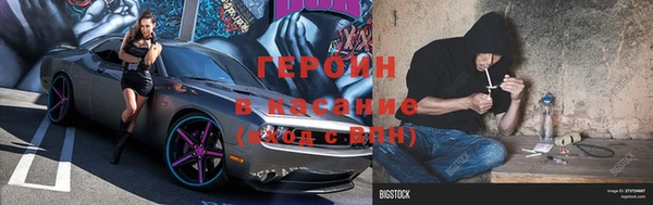 гидропоника Кукмор