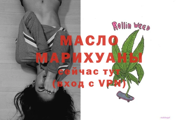 PSILOCYBIN Куйбышев
