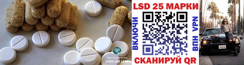 сколько стоит  Дыгулыбгей  Лсд 25 экстази кислота 