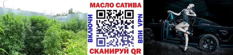 Дистиллят ТГК жижа  MEGA   Дыгулыбгей  наркотики 